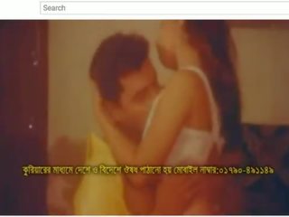 Bangla video song album (teil ein)