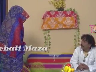 Smashing Maid Priya Enjoying With Owner
