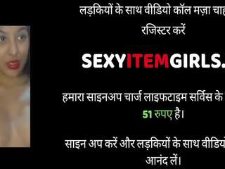 Kéjes indiai bhabhi leszopás és elélvezés tovább arc szex: hd trágár film 9c